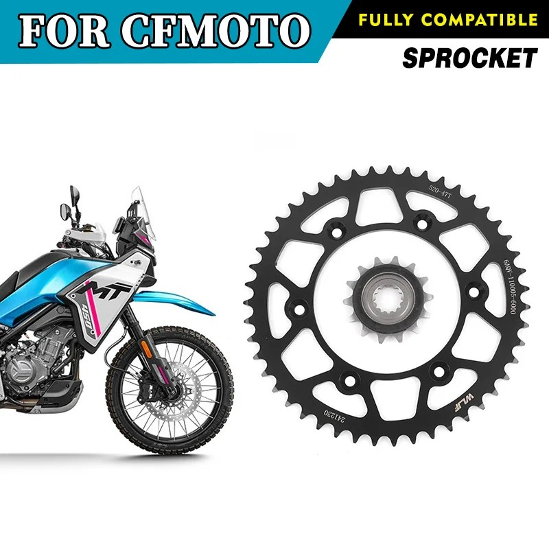 Sprocket Chain - Voor CFMOTO 450MT 47 Tanden Kettingwiel