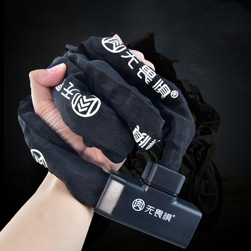 Bicycle Chain - Versterkt kettingslot, mountainbikeslot, fietsslot, motoraccu, anti-diefstalslot